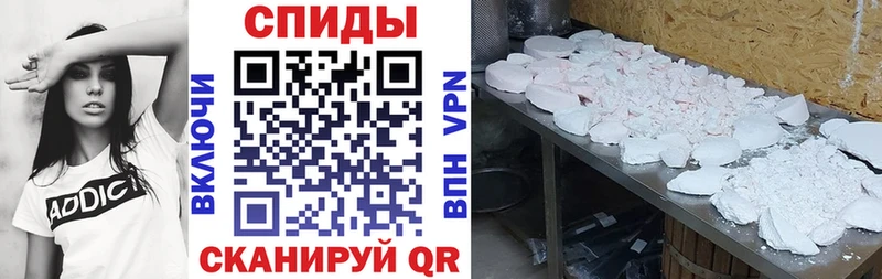 Купить где  Иннополис  Amphetamine Розовый 