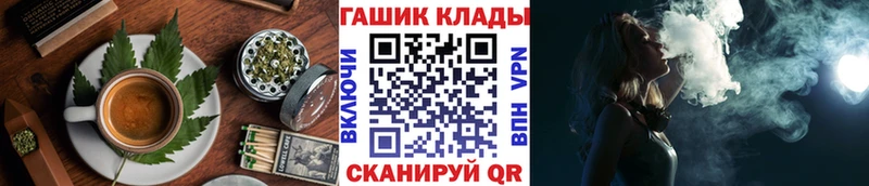 Купить где  Иннополис  Еда ТГК конопля 