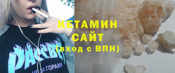 mdma Карталы