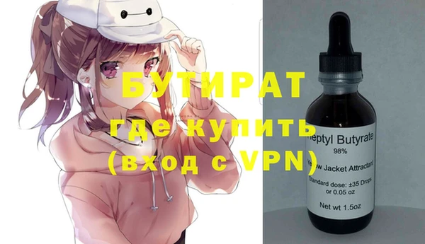 mdma Карталы