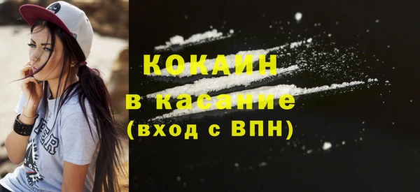 mdma Карталы