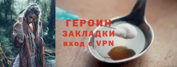 mdma Карталы