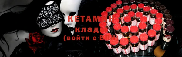 МДМА Карпинск
