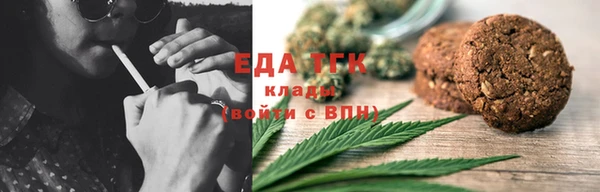 прущий лед Касимов