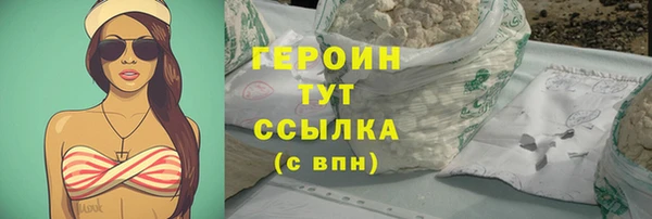МДМА Карпинск