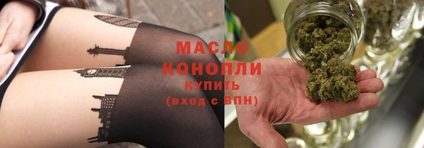 прущий лед Касимов