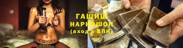 МДМА Карпинск