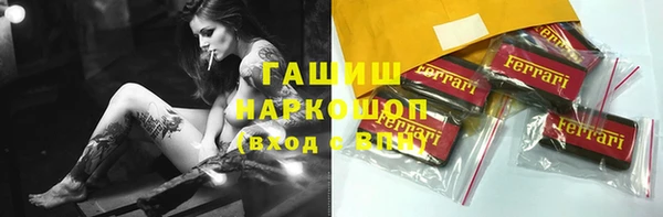 mdma Карталы