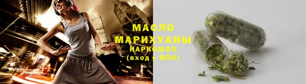 МДМА Карпинск