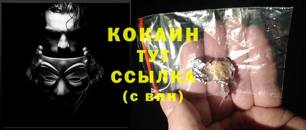 mdma Карталы