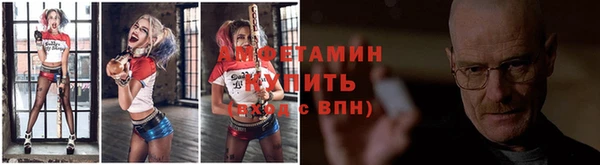 МДМА Карпинск