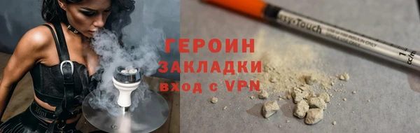 mdma Карталы