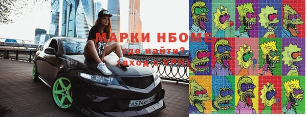 прущая мука Каменка