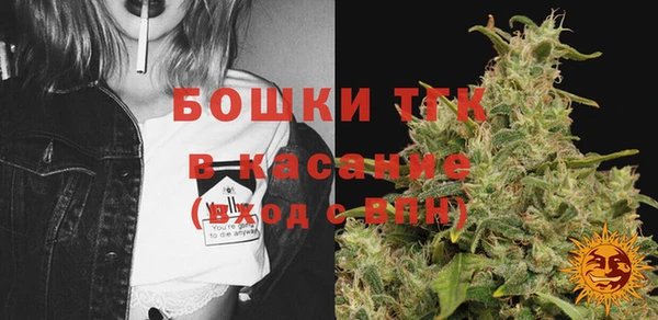 МДМА Карпинск
