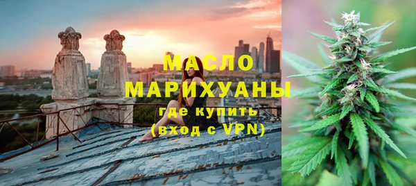 МДМА Карпинск
