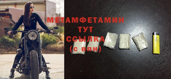 mdma Карталы