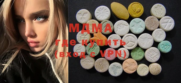 mdma Карталы