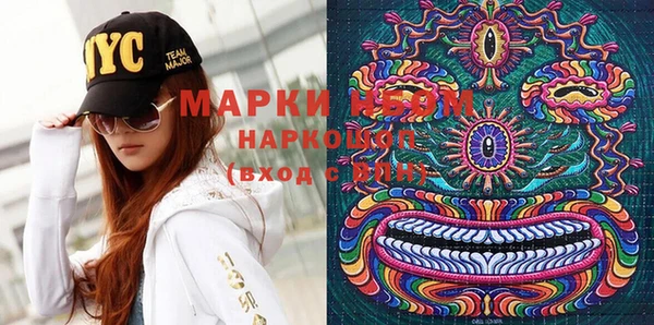 mdma Карталы