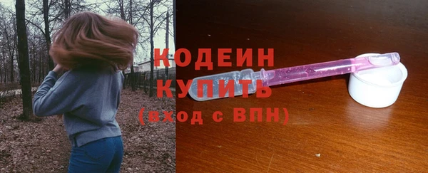 МДМА Карпинск