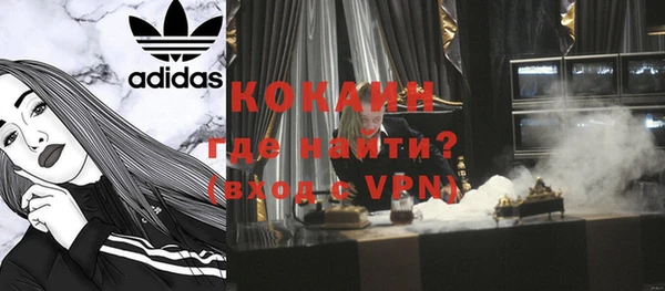 прущий лед Касимов