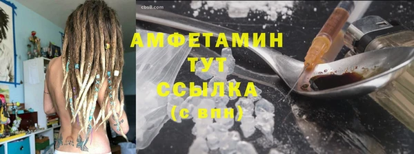 mdma Карталы