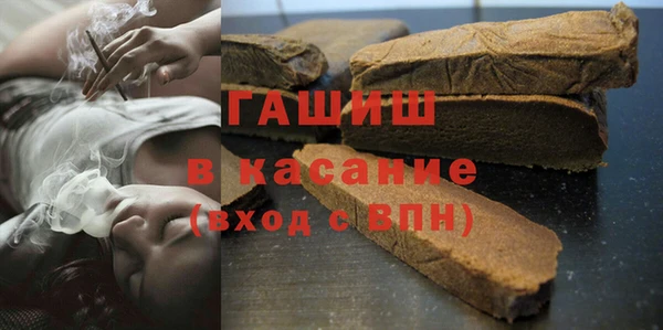 МДМА Карпинск