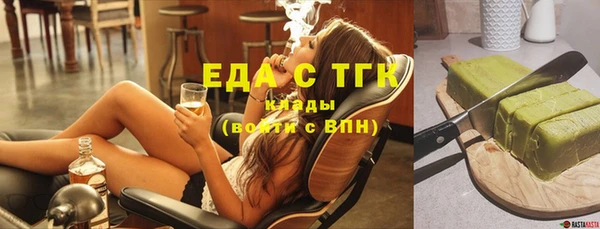 прущий лед Касимов